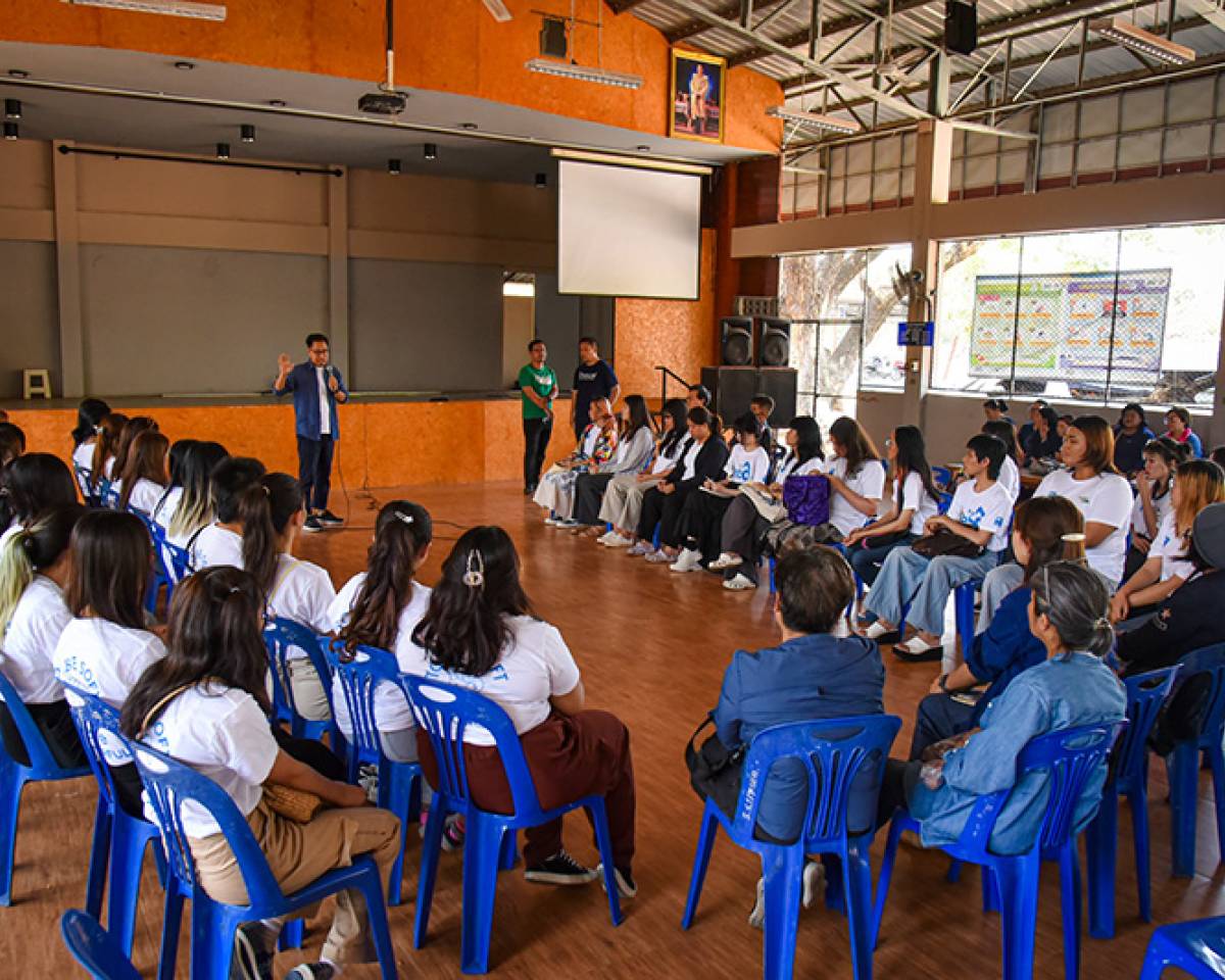โครงการบริการสังคมการบูรณาการวิชาการศิลปกรรมด้านการออกแบบวัฒนธรรมสร้างสรรค์