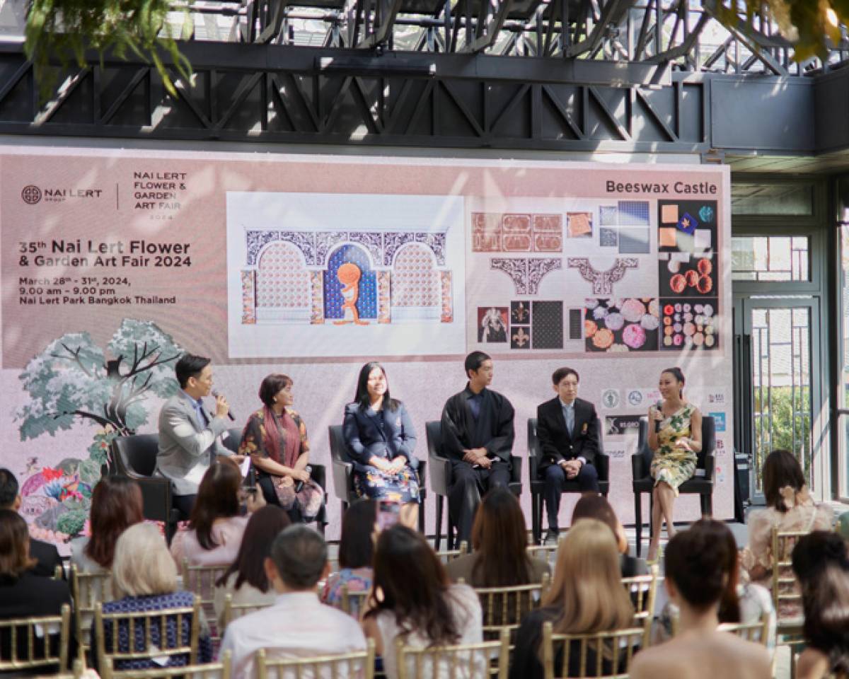 งาน 35th Nai Lert Flower and Garden Art Fair 2024