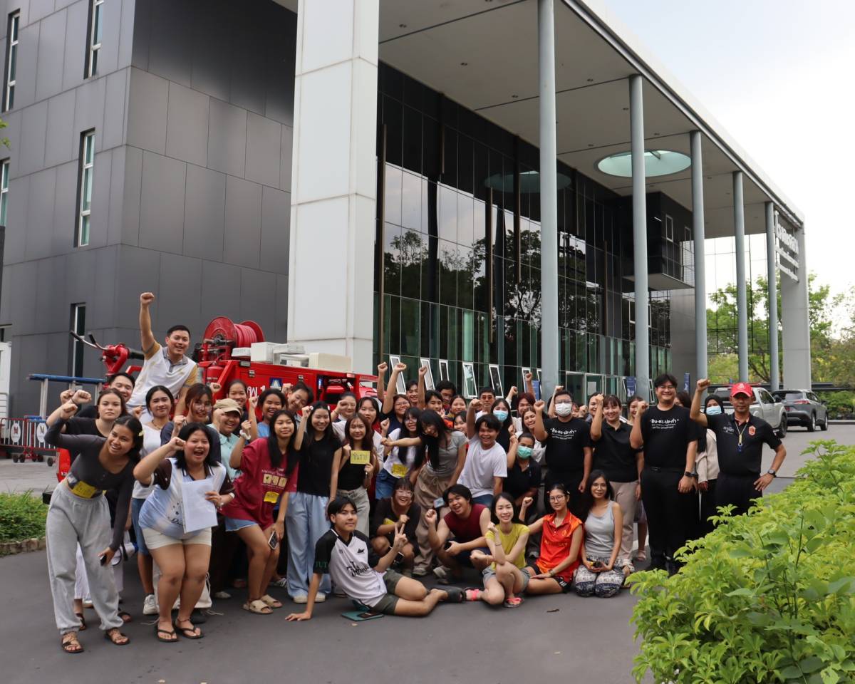 การเตรียมความพร้อมด้านการอพยพหนีไฟในสถานการณ์ฉุกเฉิน | Emergency Fire Evacuation Readiness Program