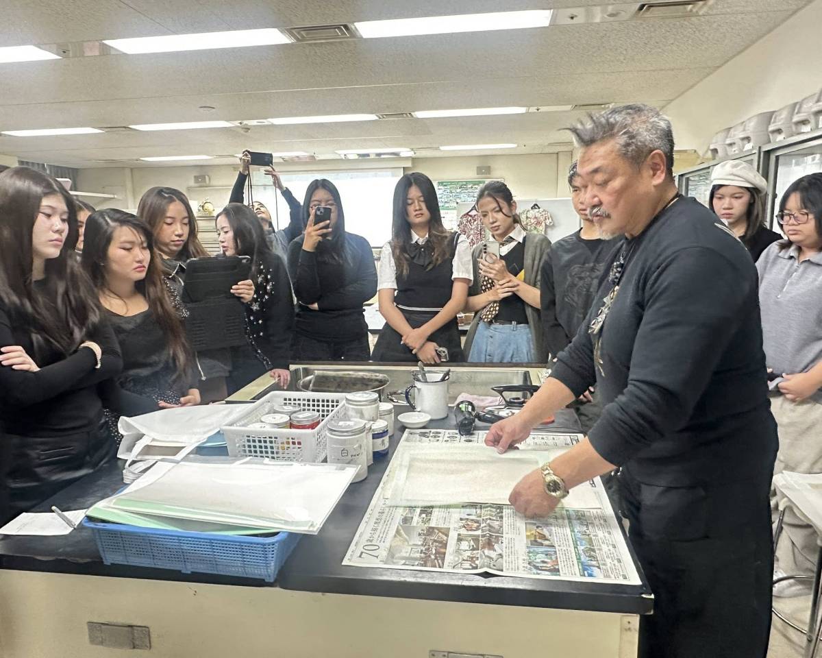 โครงการศึกษาดูงานและอบรมเชิงปฏิบัติการ ณ Bunka Gakuen University กรุงโตเกียว ประเทศญี่ปุ่น