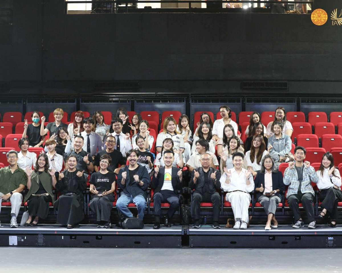 โครงการปัจฉิมนิเทศ ประจำปีการศึกษา 2568 | Post-Graduation Seminar, Academic Year 2025